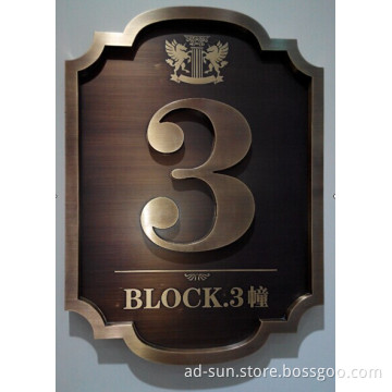 Brushed Brass Fabricated Room Number Building Sign